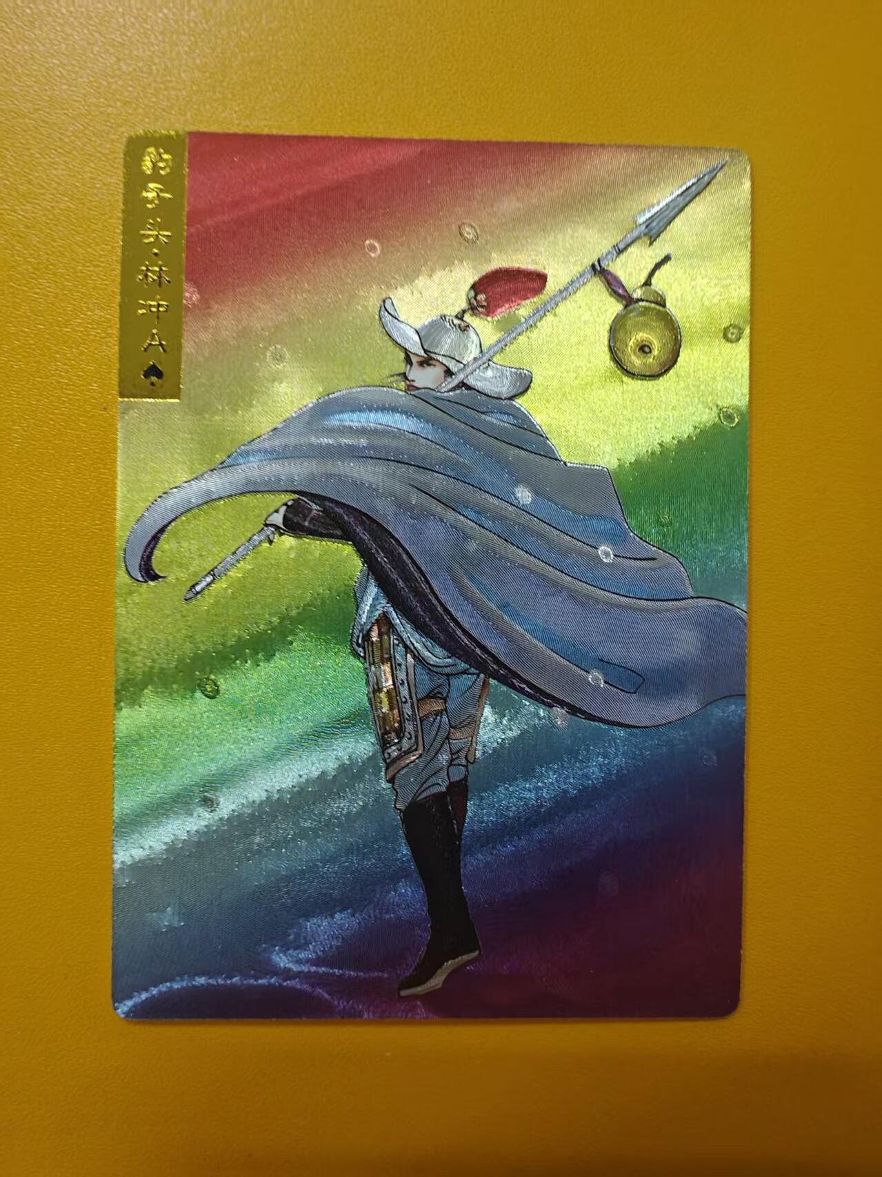 寸草不生拍卖第十八期  周三截拍 