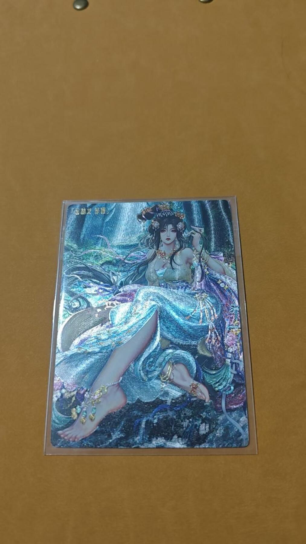 丫丫卡拍第26期（1月23日22点截拍）