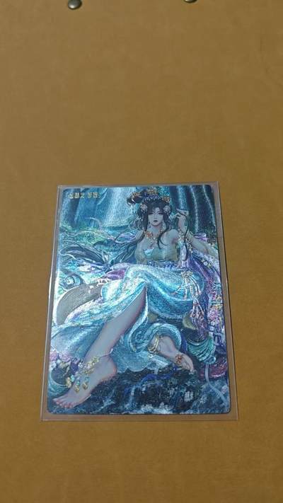 丫丫卡拍第26期（1月23日22点截拍） - 【卡玩帕克】异界水浒-邹渊 粗闪二渐变