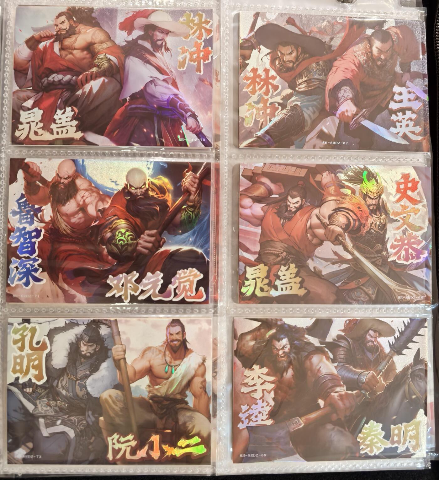 丫丫卡拍第26期（1月23日22点截拍）