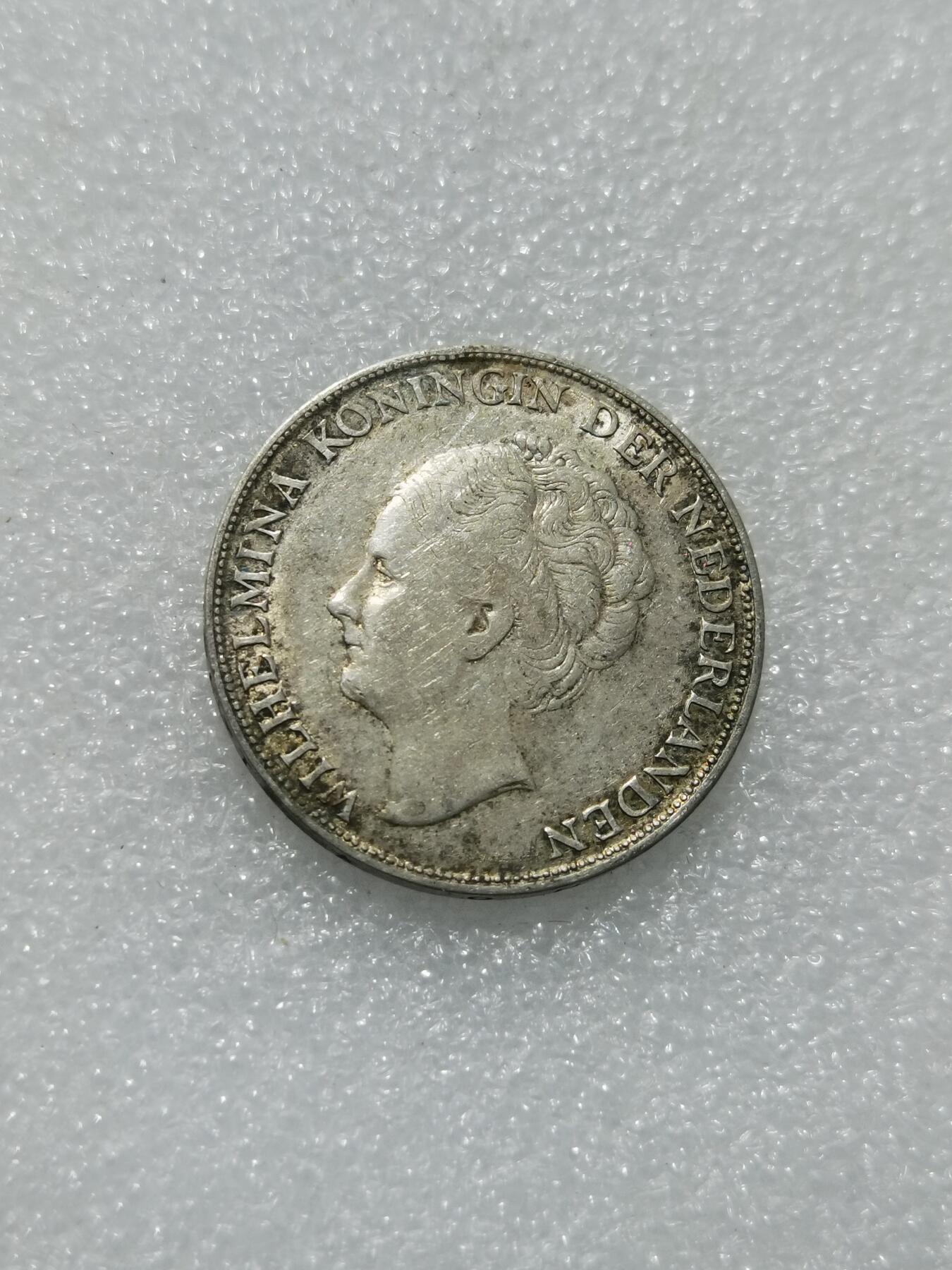 天下钱庄专场欢迎参拍 荷兰威廉敏娜女王1盾银币