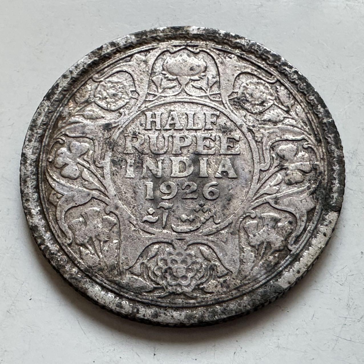🌹外币初藏🌹🐯2026年第11场  每周二四六晚8️⃣点 接代拍 英属印度1926年1/2卢比银币 5.83克91.7%银