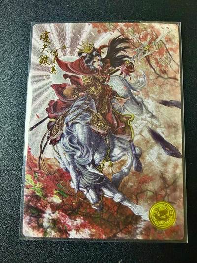 NO.22 好又多金牌大场，年前倒数第3期！每周一站式配齐，方便凑单！（周6晚9点截拍，卖家送拍0抽成！） - 【140编】大卡道 谷粒 道义水浒 仇琼英 全粗特卡