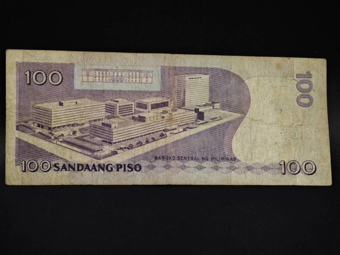 【淘币小摊】限时拍第八百五十二拍  无佣金福利纸币场  满百包邮可预留两周  周一统一发货  菲律宾100比索纸币【有折】