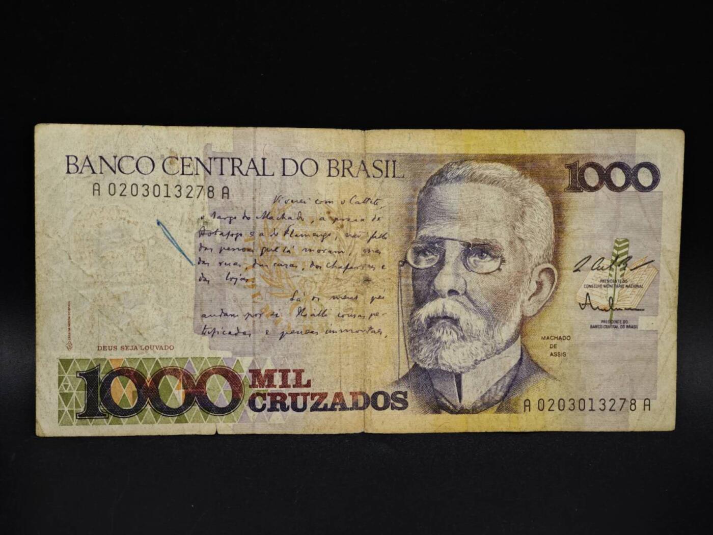 【淘币小摊】限时拍第八百五十二拍  无佣金福利纸币场  满百包邮可预留两周  周一统一发货  巴西1000克鲁塞罗纸币【有折】