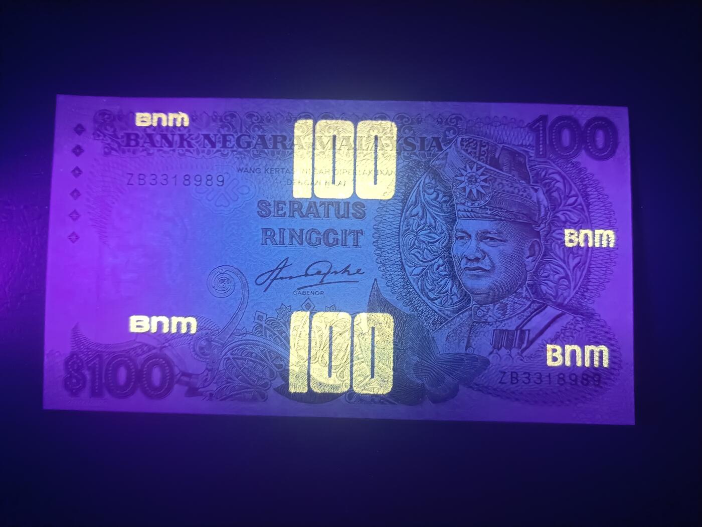 2026一月第四期，总214期 马来西亚1983版100令吉AUNC无47，国父东姑阿都拉曼和国家清真寺