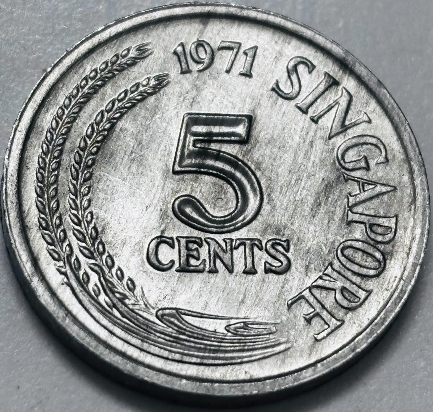 文馨钱币收藏 2026新年第四场（第 290 场）【长期接代拍品】 原光品相少见品种 1971 年新加坡农粮组织 FAO 鲳鱼 5 分纪念币，独年份