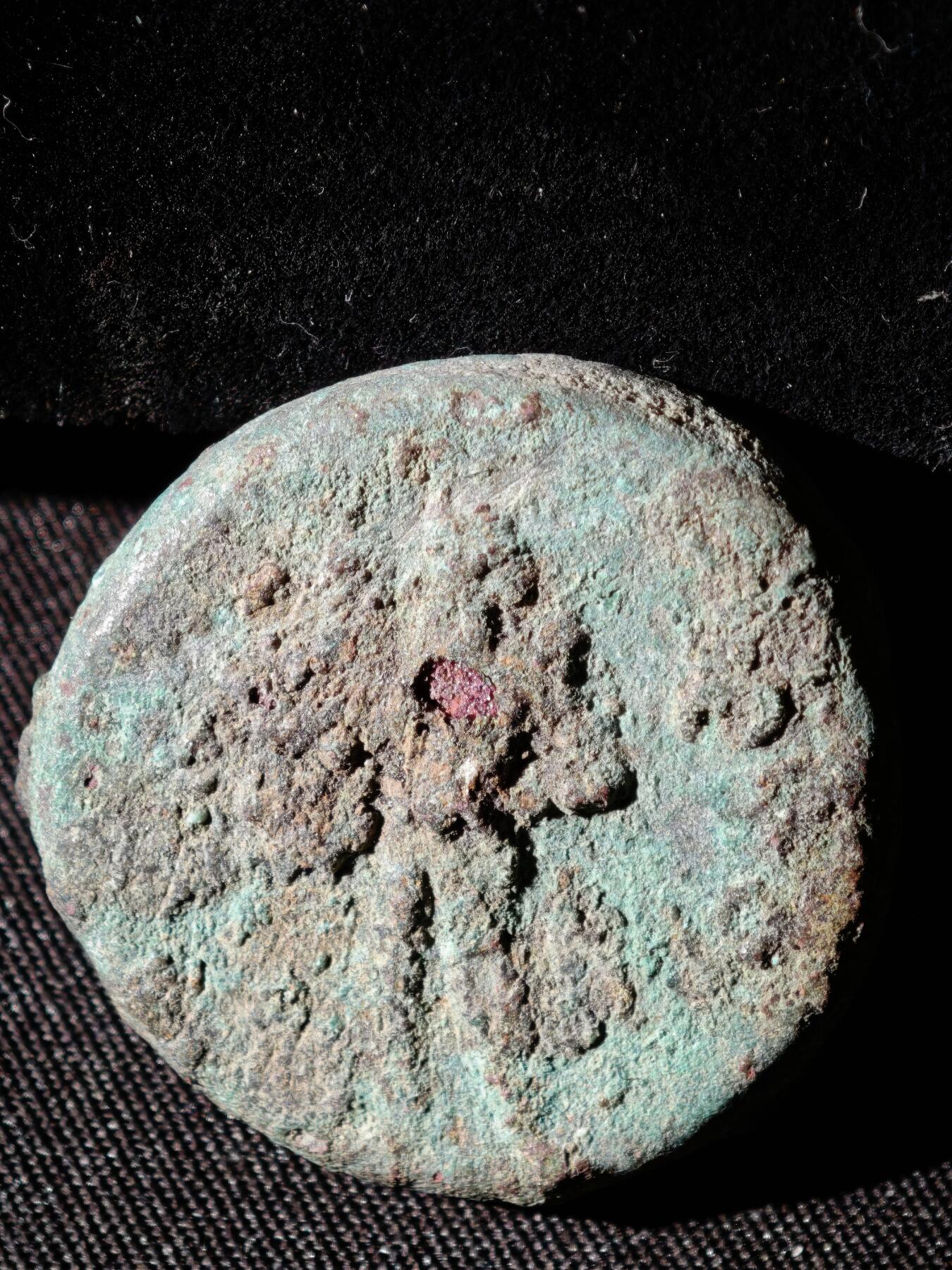 110期新疆红钱粟特钱币丝路钱币专场 C丝路铜币