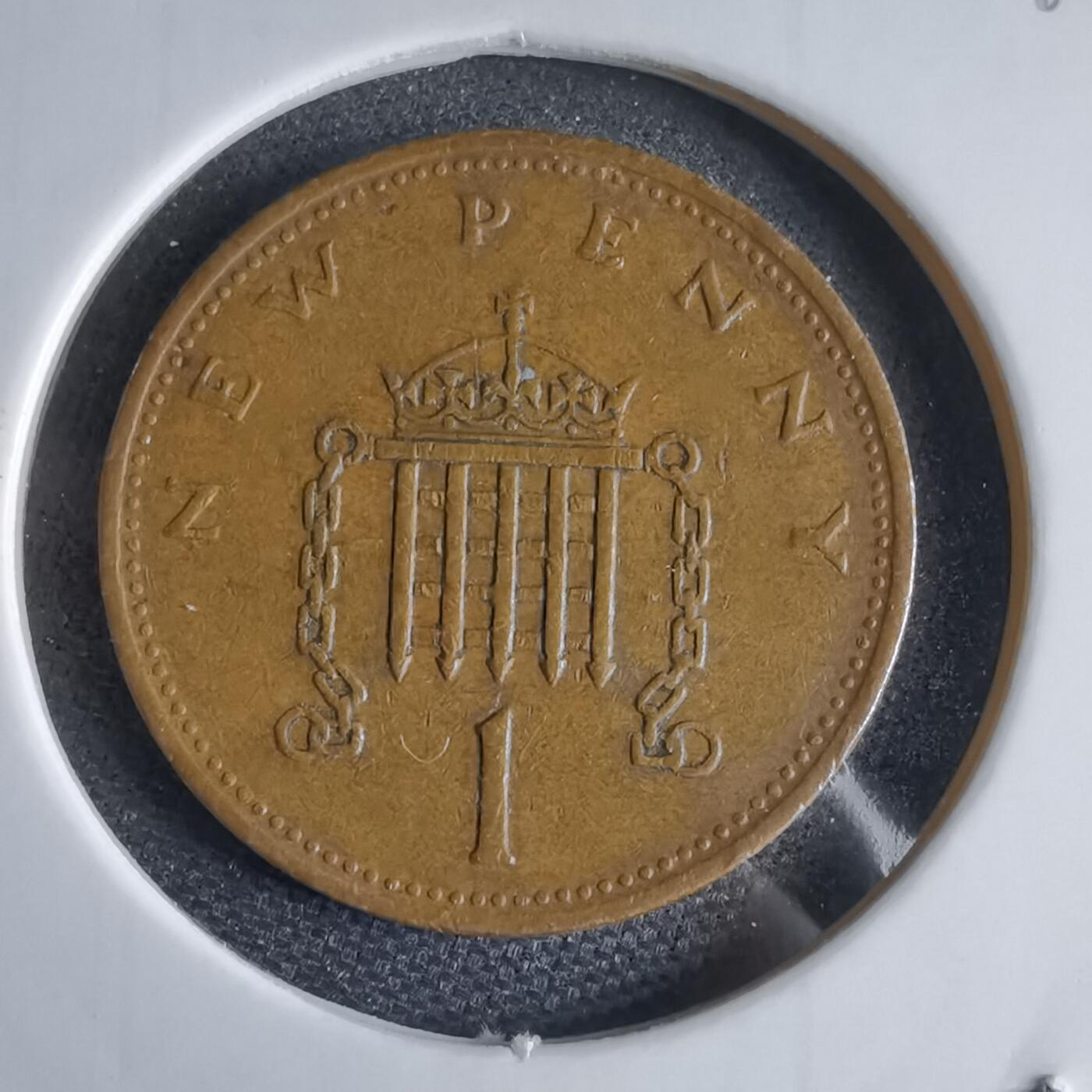 沼泽如烟--第969场 英国1971年1便士