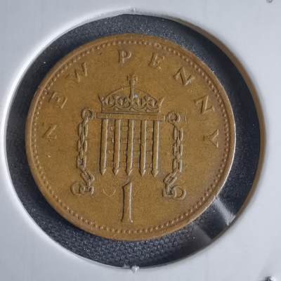 沼泽如烟--第969场 - 英国1971年1便士