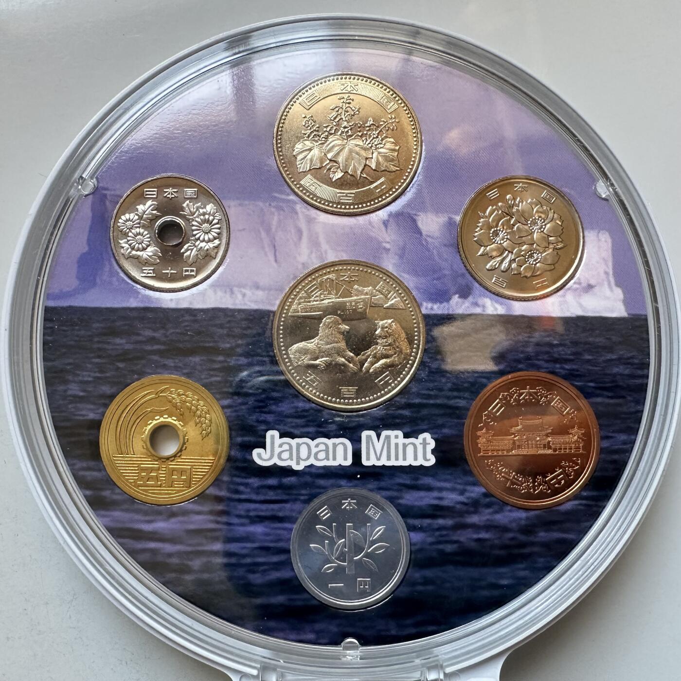 🌹外币初藏🌹🐯2026年第11场  每周二四六晚8️⃣点 接代拍 日本2007年南极观测50周年纪念套币