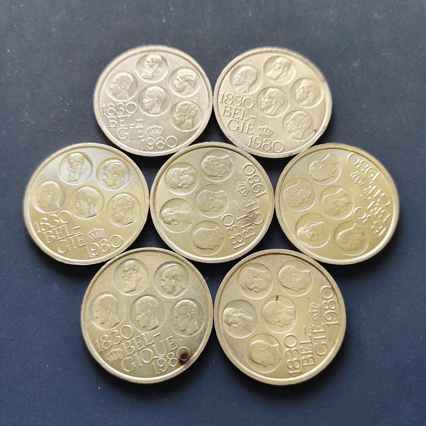 【全场包邮】纯粹捡漏拍496场-持续更新中 比利时1980年500法郎独立150周年镀银纪念币7枚一组