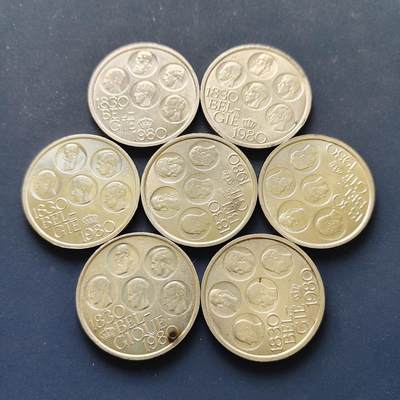 【全场包邮】纯粹捡漏拍496场-持续更新中 - 比利时1980年500法郎独立150周年镀银纪念币7枚一组