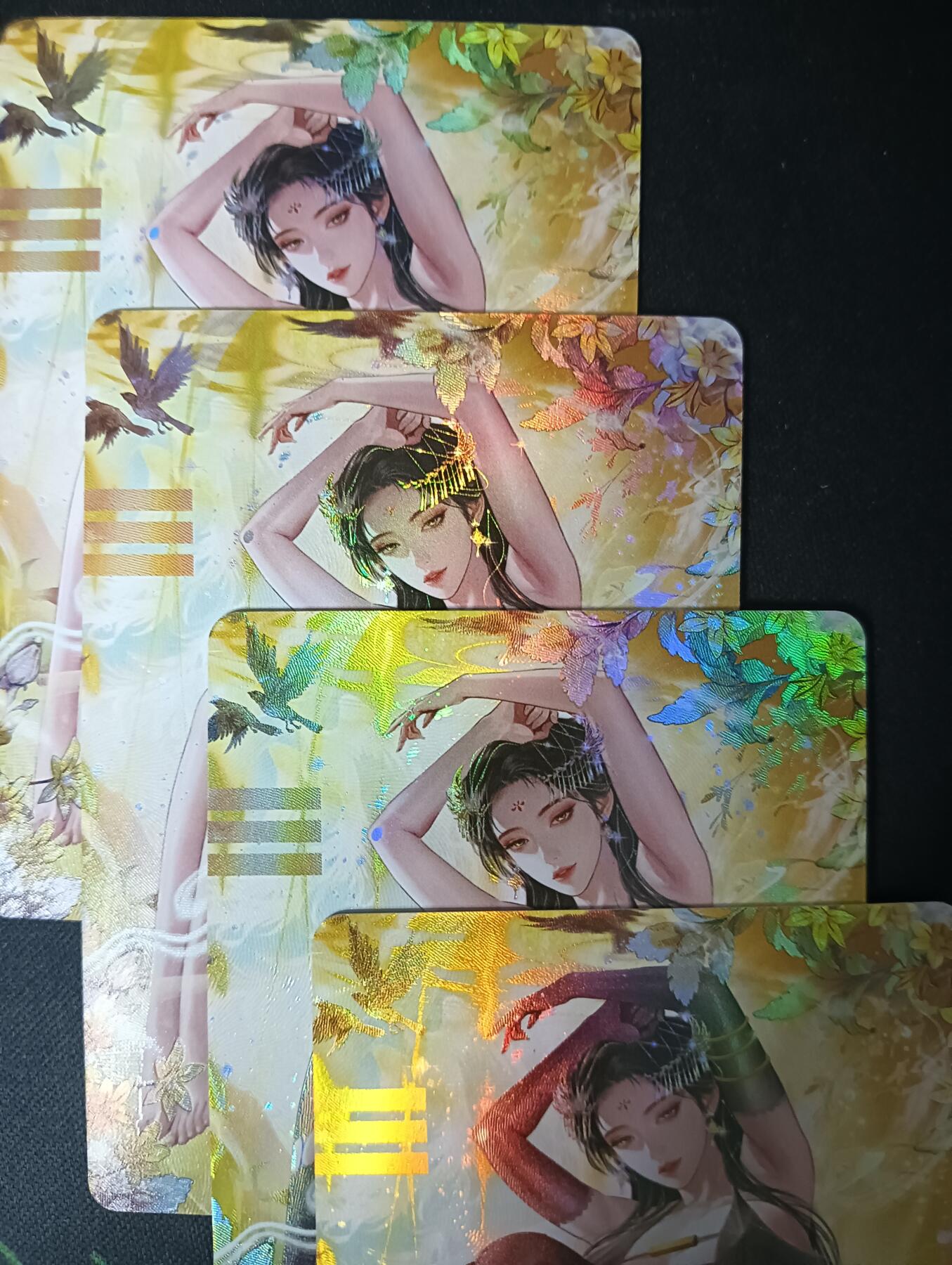 花开卡拍第61期（3月7号周六截拍，品控勿拍!!!拍品不寄存，运费5元（新疆需补运费差价或顺丰到付），自制卡难免瑕疵，可能存在轻微撞角爆边等出厂瑕疵，品控介意勿拍！） 墨卡文创 乾卦三渐变+特藏，彩闪4张