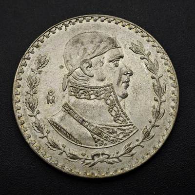 【淘币小摊】实时拍第八百五十三拍   散币银币场   满百包邮可预留二周 每周一统一发货   - 墨西哥1957年一比索低银币