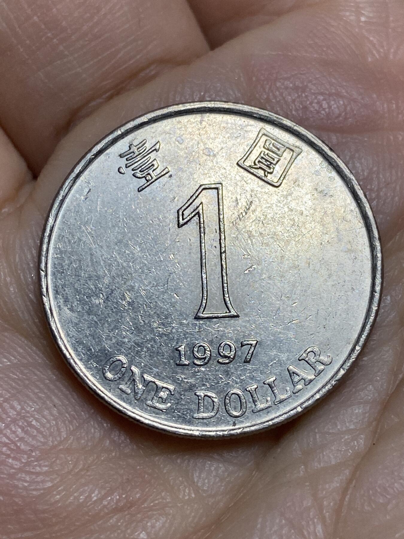 2026年第十三场(总第一百八十二场）外国好品散币场(免佣金)