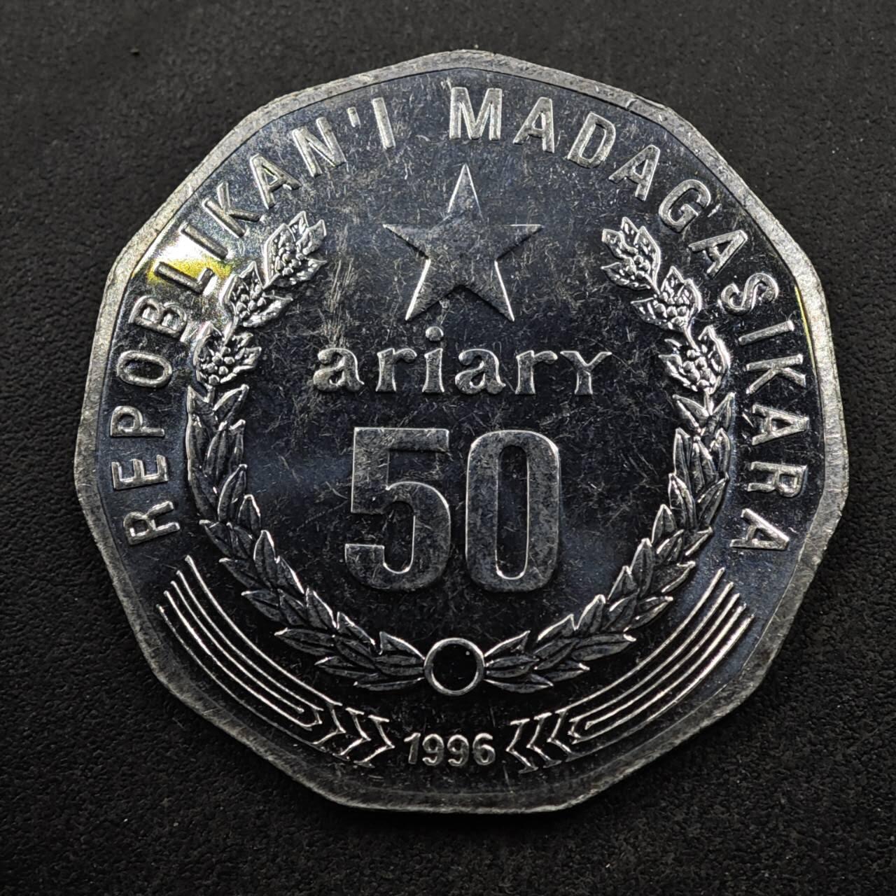 【淘币小摊】实时拍第八百五十三拍   散币银币场   满百包邮可预留二周 每周一统一发货   马达加斯加1996年50阿尔瑞尔