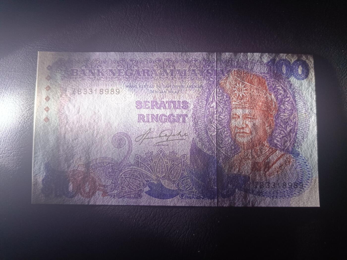 2026一月第四期，总214期 马来西亚1983版100令吉AUNC无47，国父东姑阿都拉曼和国家清真寺