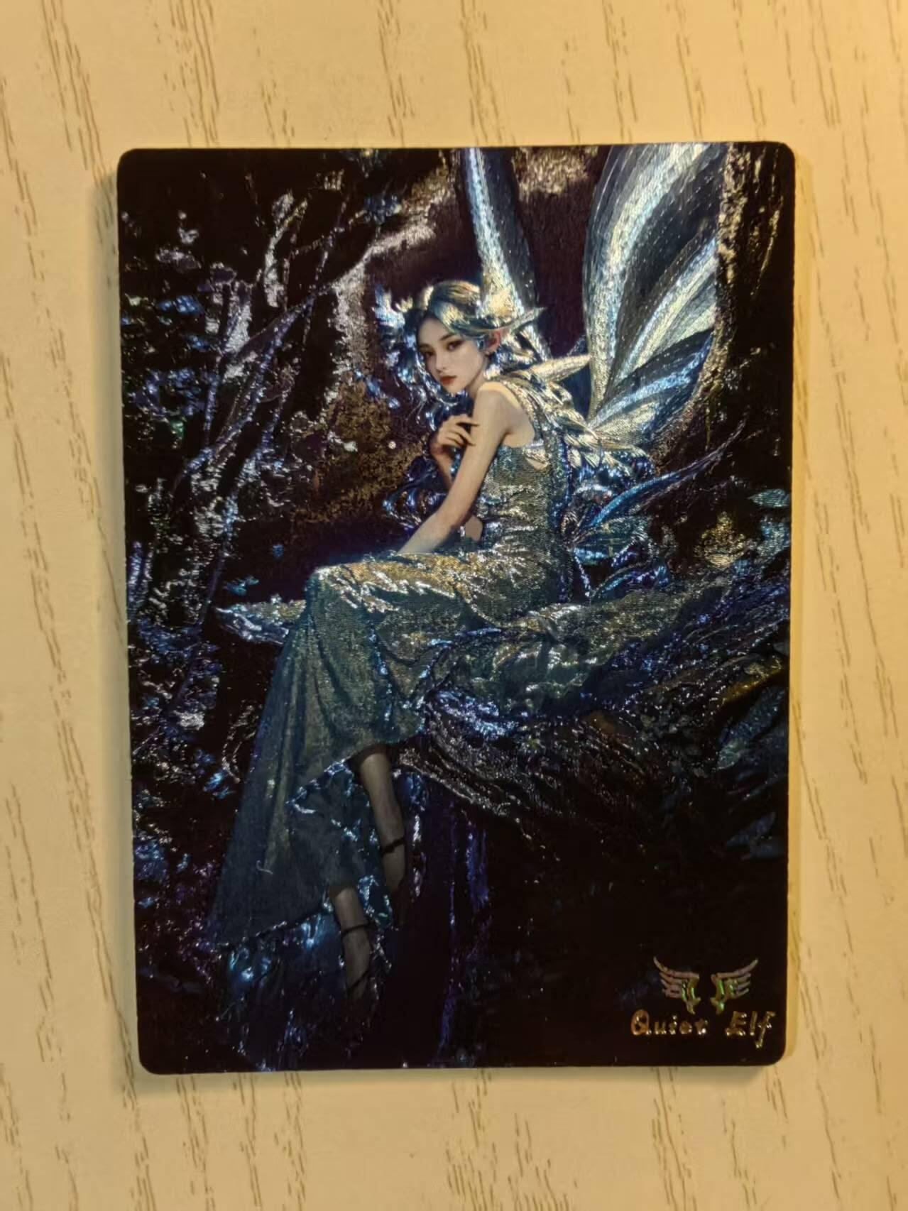 春节前倒数第三场！！龙虎卡牌-七三场（满200元包邮，无佣金，每周六结拍，欢迎送拍） 粗闪 奇点 蓝精灵