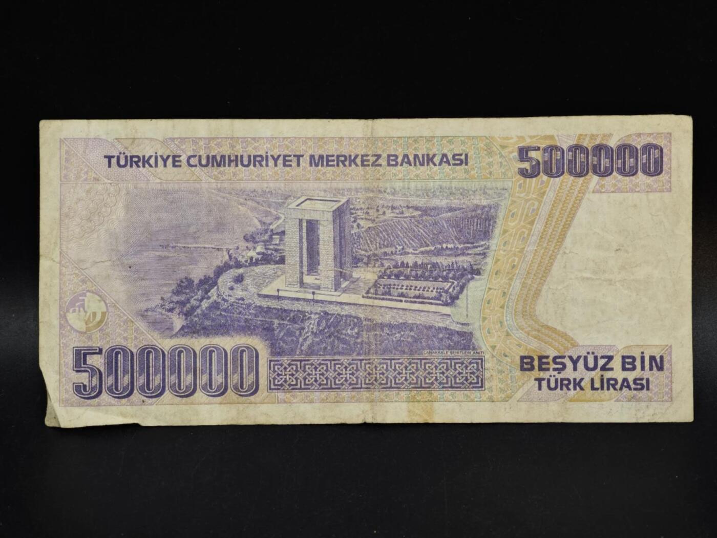 【淘币小摊】限时拍第八百五十二拍  无佣金福利纸币场  满百包邮可预留两周  周一统一发货  土耳其500000里拉纸币【有折】