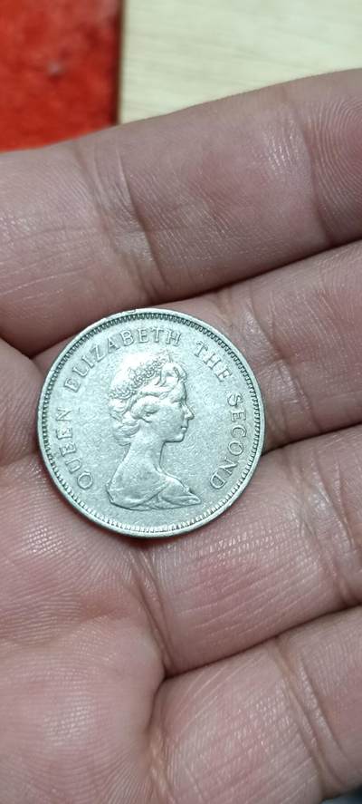 万国钱币阁第八场 - 老版伊丽莎白女王1元港币