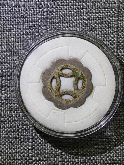 110期新疆红钱粟特钱币丝路钱币专场 - 清代银花钱