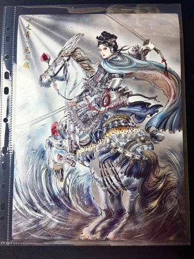 NO.22 好又多金牌大场，年前倒数第3期！每周一站式配齐，方便凑单！（周6晚9点截拍，卖家送拍0抽成！） - 齐卡 三国五虎特卡 梓墨 扈三娘 半粗A4大卡