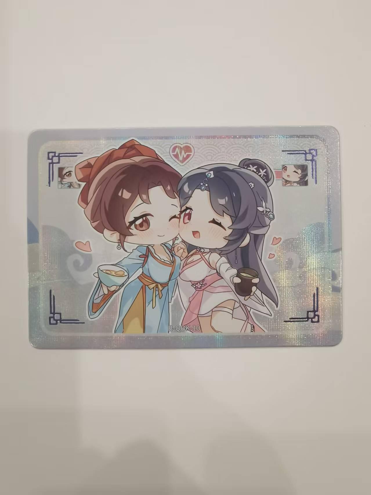 言遇卡牌【2026.1.31周六晚21：00截拍】新人闲置欢迎捡漏  双人 Q版卡 美女别影响我成仙