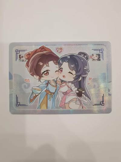 言遇卡牌【2026.1.31周六晚21：00截拍】新人闲置欢迎捡漏 -  双人 Q版卡 美女别影响我成仙