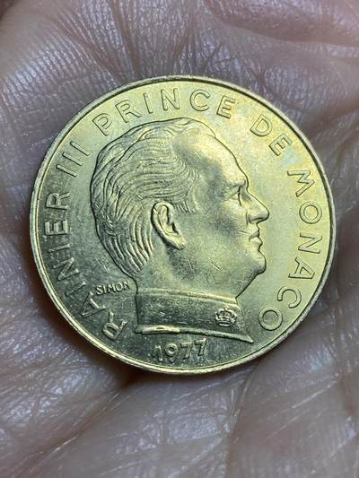 2026年第十四场(总第一百八十三场）外国好品散币场(免佣金) - 摩纳哥🇲🇨1977年20分(兰尼埃三世时期，Dolphin –海豚标)