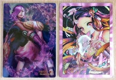 春节前倒数第三场！！龙虎卡牌-七三场（满200元包邮，无佣金，每周六结拍，欢迎送拍） - 粗闪2瞎子 海贼王-文斯莫克 & 鬼灭之刃弥豆子