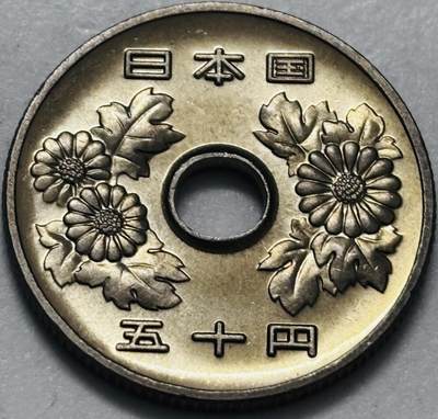 文馨钱币收藏 2026新年第四场（第 290 场）【长期接代拍品】 - 全新日本昭和 60 年 50 元