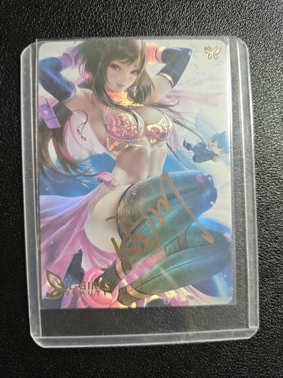 天玑星卡拍第164期《1.22周四截拍》持续收拍收评中 满赠卡需备注 - 【亲签卡】我的英雄学院 丽日御茶子 彩闪