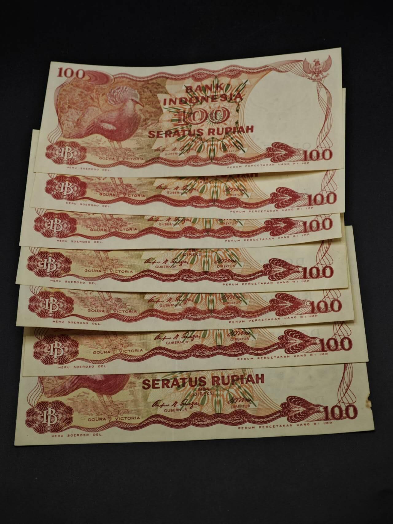 【淘币小摊】限时拍第八百五十二拍  无佣金福利纸币场  满百包邮可预留两周  周一统一发货  印尼100卢比纸币7张【有折】