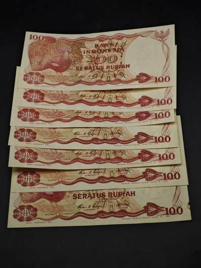 【淘币小摊】限时拍第八百五十二拍  无佣金福利纸币场  满百包邮可预留两周  周一统一发货  - 印尼100卢比纸币7张【有折】