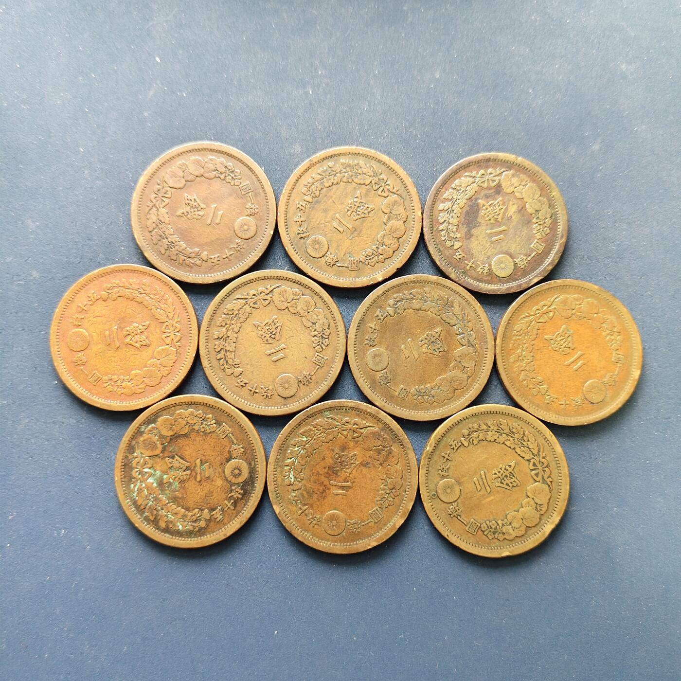 【全场包邮】纯粹捡漏拍496场-持续更新中 日本明治各年份龙二钱大铜币10枚一组