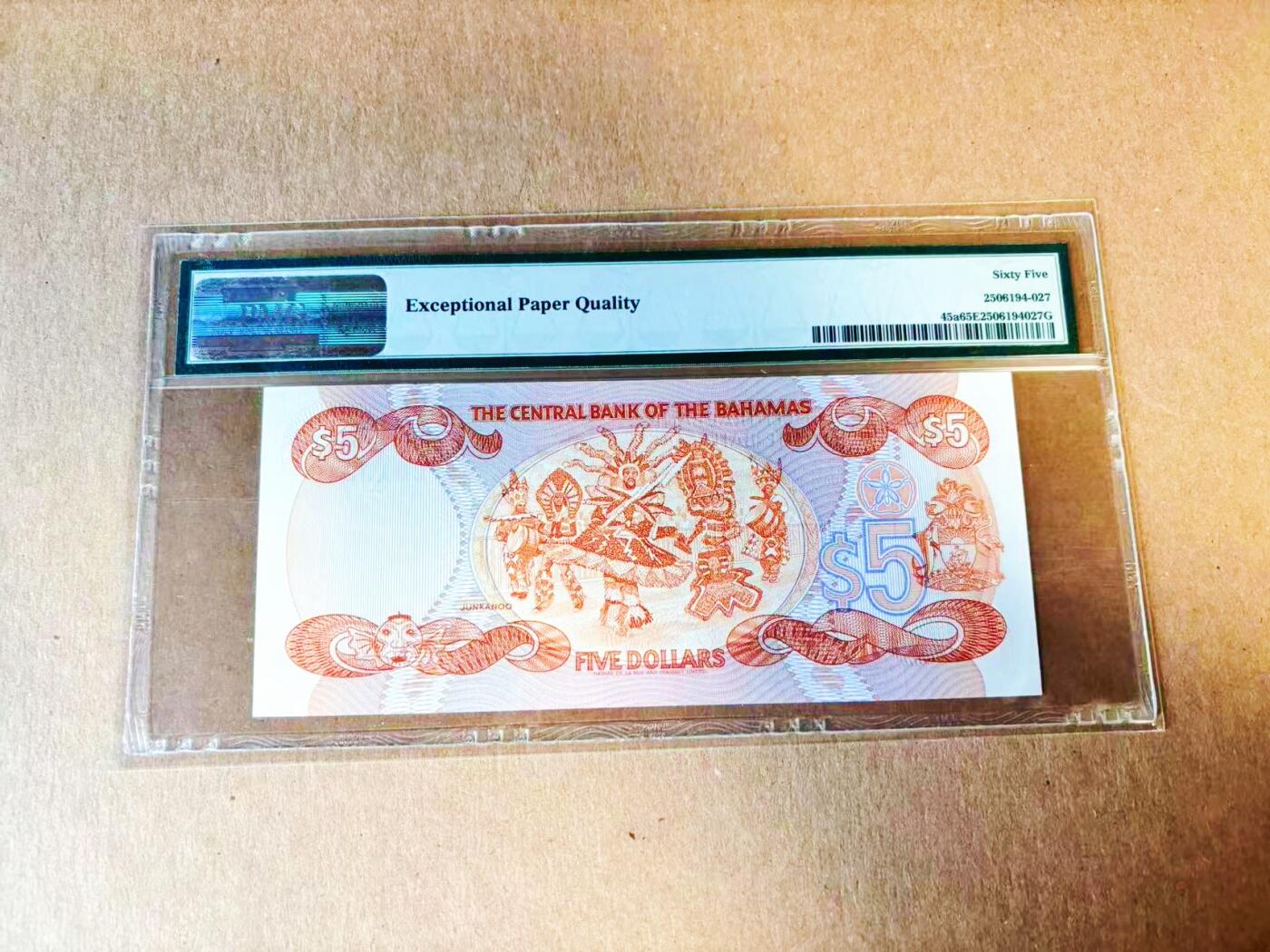 【Blue Auction】世界纸币精拍第778期——18级TOP拍卖/信誉/品质/专业/高效💫 巴哈马 1984年5元 女王 PMG65EPQ 