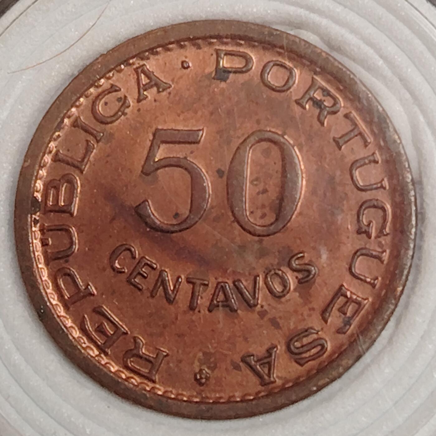 布加迪🐬～世界钱币(上海)🌾第 271 期 /  各国套币和散币 葡属莫桑比克🇲🇿 1957年 50分