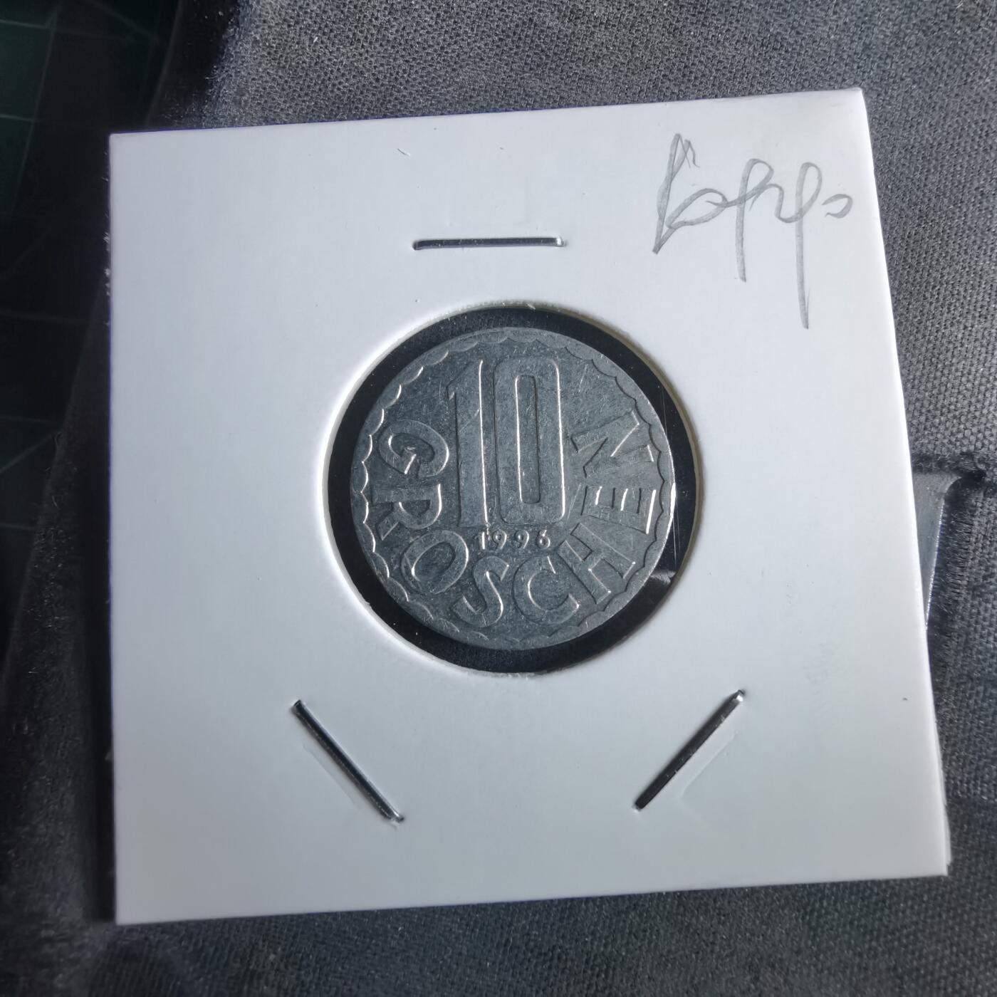 沼泽如烟--第969场 波兰1996年10格罗申