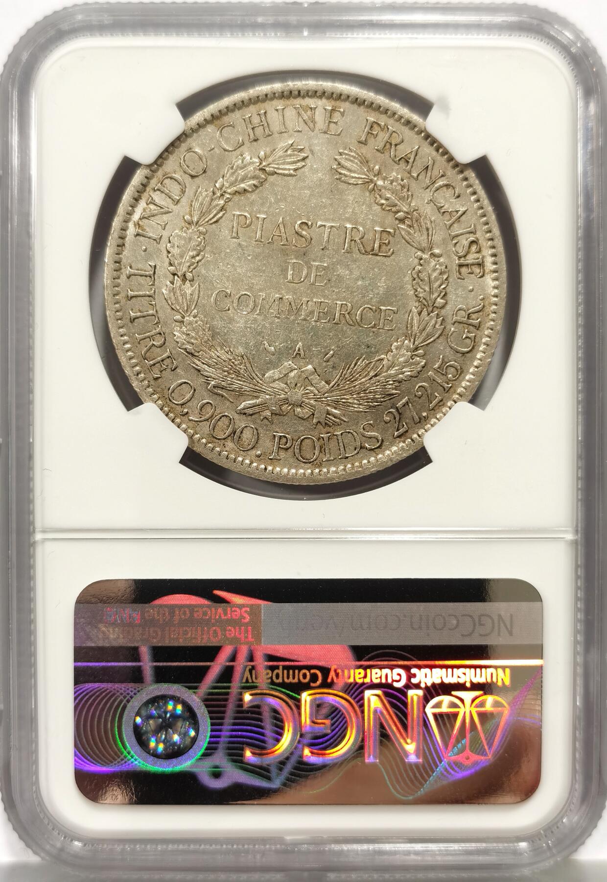 博洋堂世界钱币拍卖第158期（全场包邮） NGC AU55 法属印支1893年加重坐洋 五珍之一 NP入分总量不到百仅次于大珍1890年 高分稀少 五官完整 光度不错