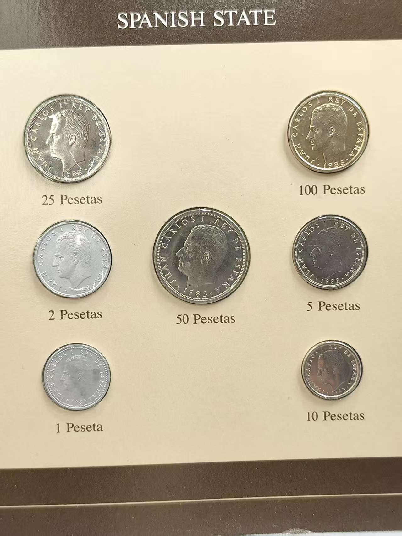 G&W世界散币，银币处理专场（第44场） 富兰克林-比利时7枚套