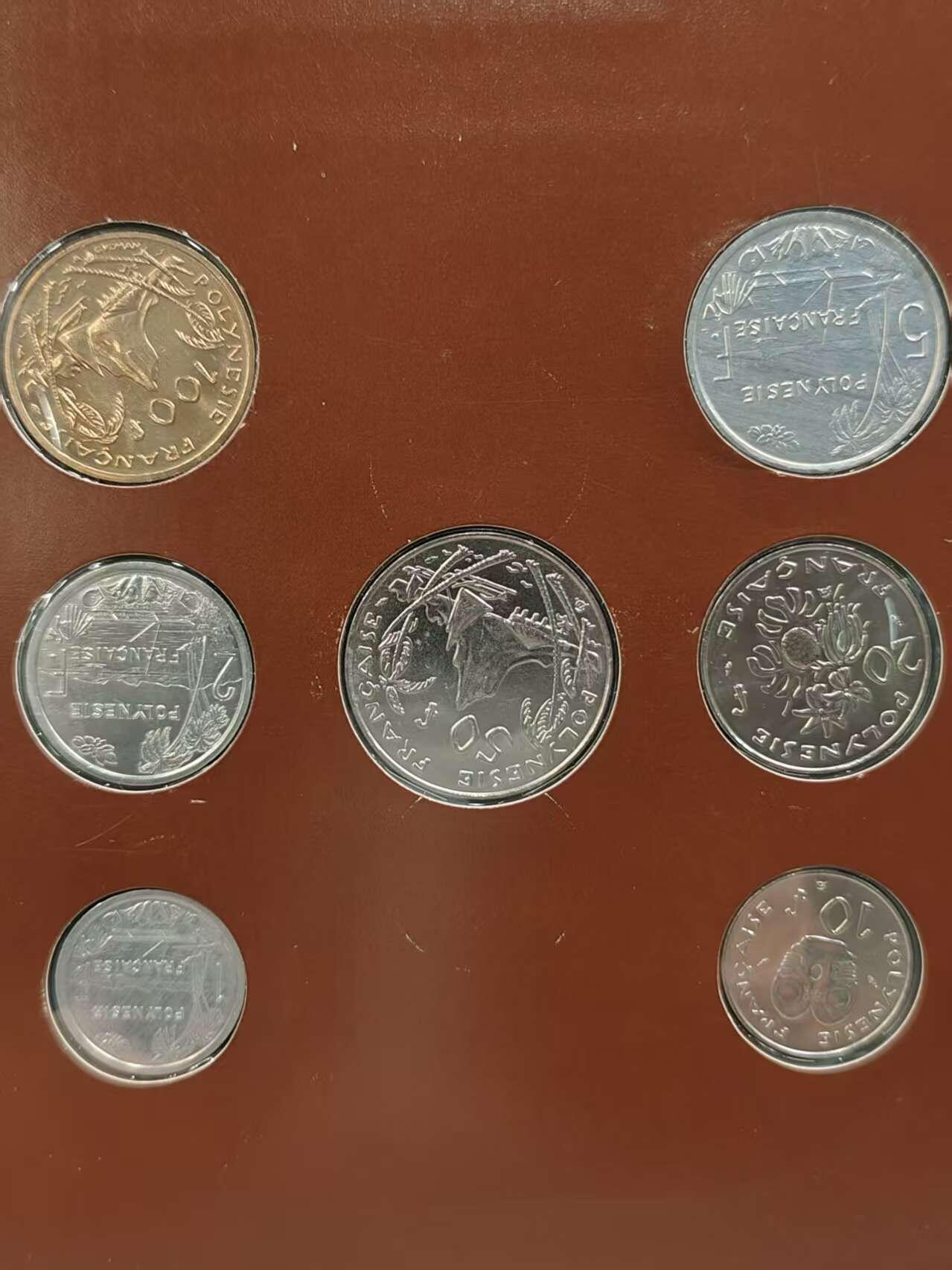 G&W世界散币，银币处理专场（第44场） 富兰克林-波利尼西亚7枚套