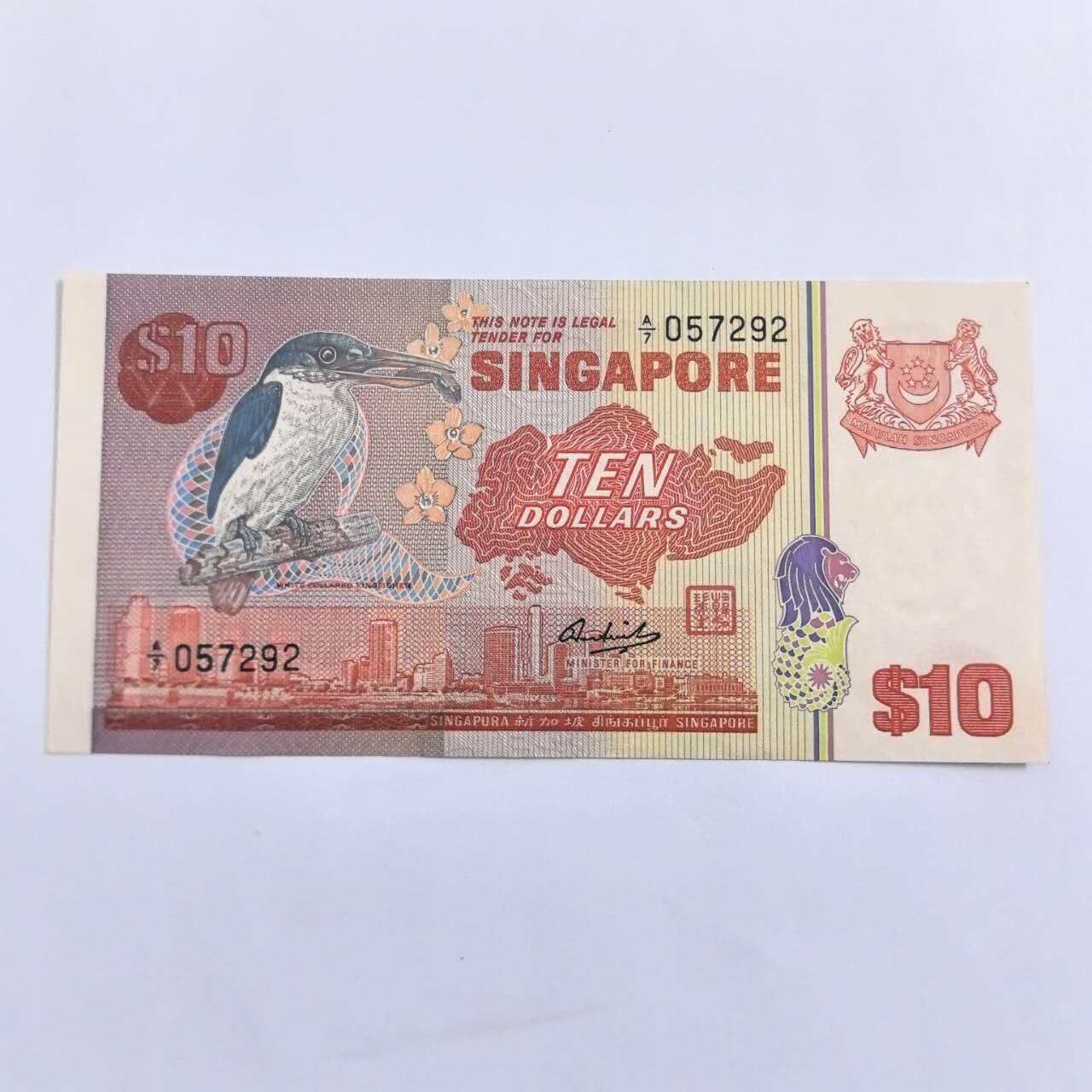 各国外币第109期 新加坡10元鸟版 全新