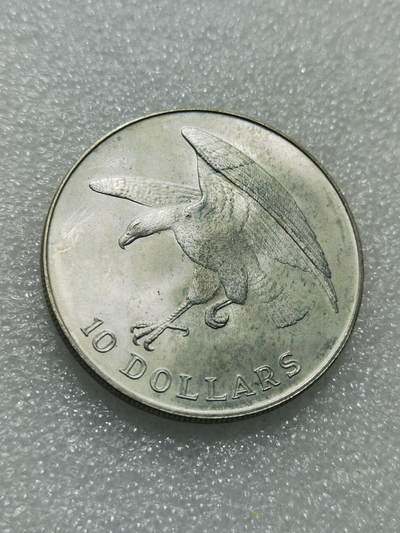 天下钱庄专场欢迎参拍 - 1974新加坡海鹰10元银币