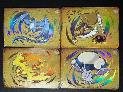 NO.22 好又多金牌大场，年前倒数第3期！每周一站式配齐，方便凑单！（周6晚9点截拍，卖家送拍0抽成！） - 墨卡 宝可梦 彩闪4张