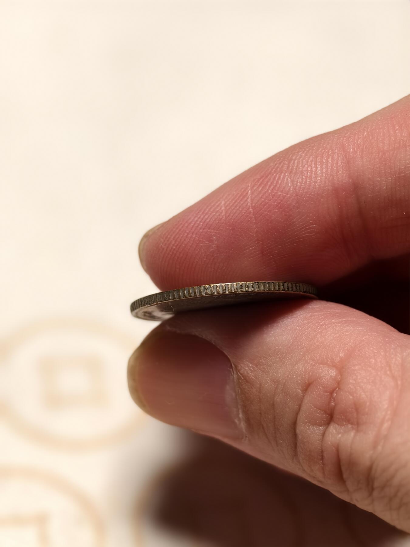 抚柳草堂-第十期章牌钱币  奖章勋章限时免佣 满百包邮 放漏专场