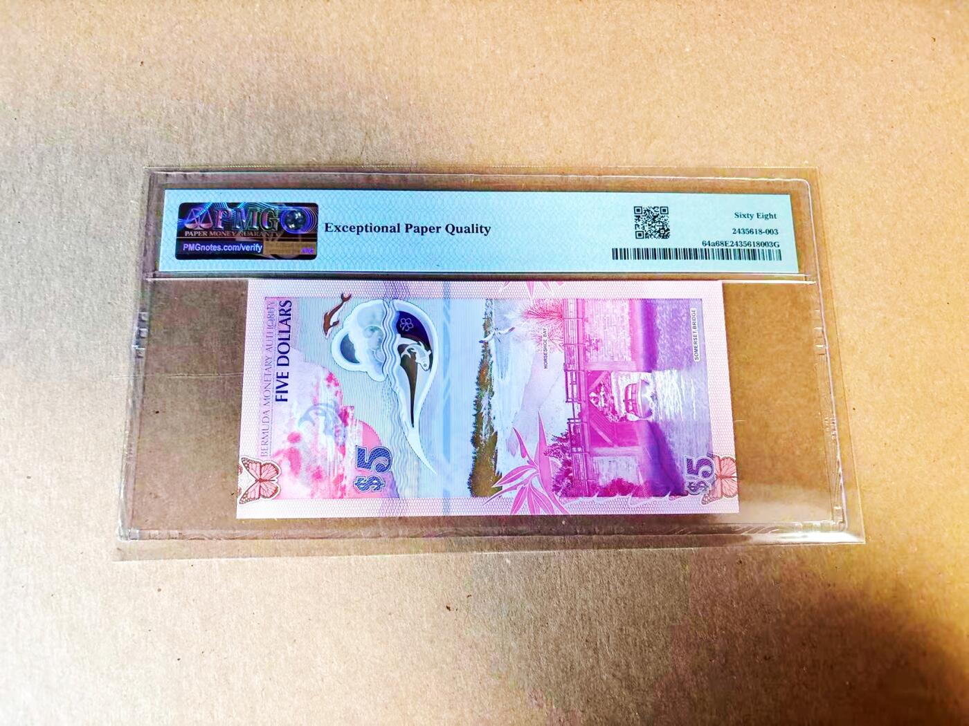 【Blue Auction】世界纸币精拍第778期——18级TOP拍卖/信誉/品质/专业/高效💫