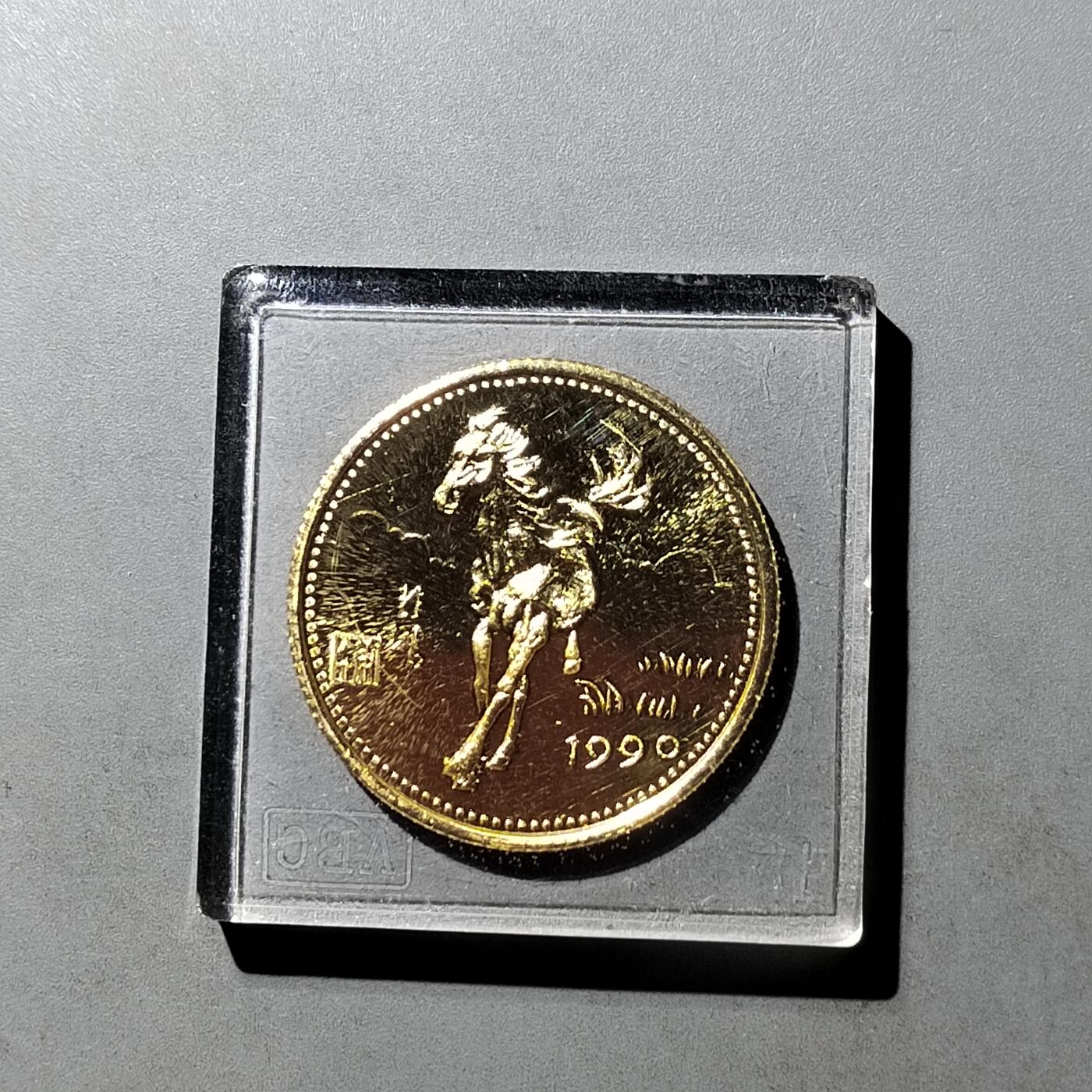 PCAI钱币  23-727  邮品纪念章杂項专场