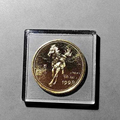 PCAI钱币  23-727  邮品纪念章杂項专场 - 生肖马纪念章