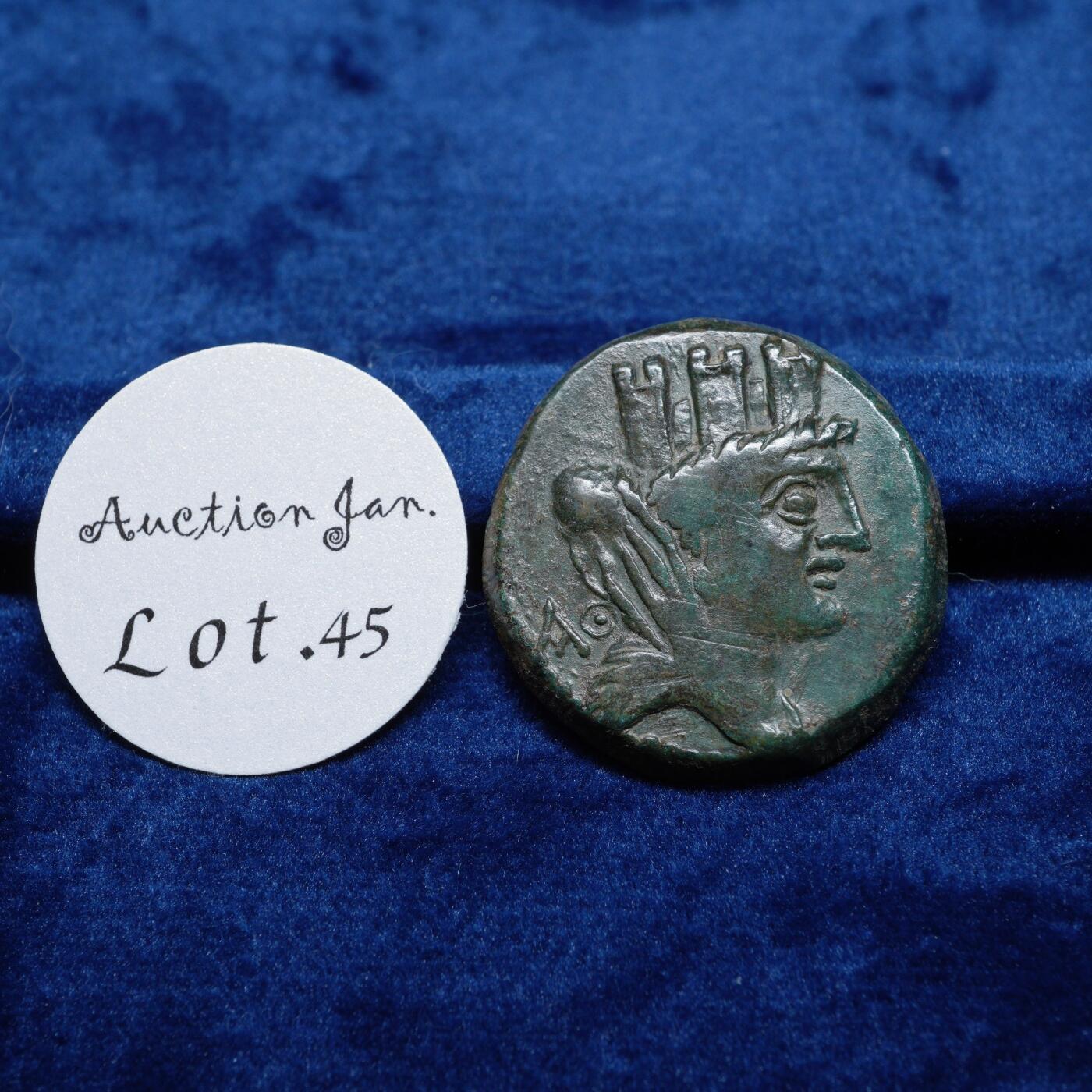 琋语集藏2026年02月欧洲古典打制币拍卖 希腊化时期-塞琉基斯的皮埃利亚地区 财富女神堤喀铜币